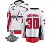 Men Washington Capitals #30 Ilya Samsonov Fanatics Branded White Away Breakaway 2018 Stanley Cup Final Champions NHL Jersey