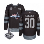 Men's Adidas Washington Capitals #30 Ilya Samsonov Authentic Black 1917-2017 100th Anniversary 2018 Stanley Cup Final NHL Jersey