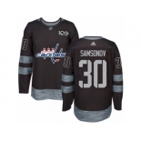 Men's Adidas Washington Capitals #30 Ilya Samsonov Authentic Black 1917-2017 100th Anniversary NHL Jersey