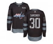 Men's Adidas Washington Capitals #30 Ilya Samsonov Authentic Black 1917-2017 100th Anniversary NHL Jersey