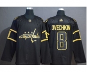 Men's Capitals #8 Alex Ovechkin Black Gold Authentic Stitched Hockey Jersey