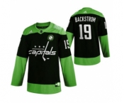 Men's Washington Capitals #19 Nicklas Backstrom Green Hockey Fight nCoV Limited Hockey Jersey