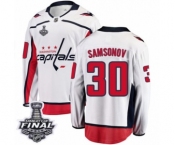 Men's Washington Capitals #30 Ilya Samsonov Fanatics Branded White Away Breakaway 2018 Stanley Cup Final NHL Jersey