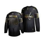 Men's Washington Capitals #8 Alexander Ovechkin 700 Goals Career Black Golden Editon Limited Stitched Hockey Jersey