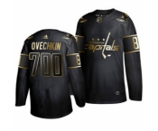 Men's Washington Capitals #8 Alexander Ovechkin 700 Goals Career Black Golden Editon Limited Stitched Hockey Jersey