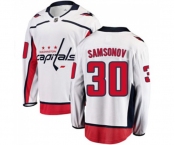 Washington Capitals #30 Ilya Samsonov Fanatics Branded White Away Breakaway NHL Jersey