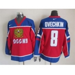 nhl jerseys washington capitals #8 ovechkin red-blue[2015 new]