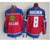 nhl jerseys washington capitals #8 ovechkin red-blue[2015 new]