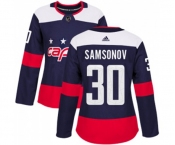 Women Adidas Washington Capitals #30 Ilya Samsonov Authentic Navy Blue 2018 Stadium Series NHL Jersey