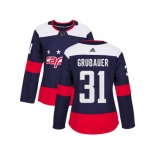 Women Adidas Washington Capitals #31 Philipp Grubauer Navy Authentic 2018 Stadium Series Stitched NHL Jersey