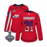 Women's Adidas Washington Capitals #31 Philipp Grubauer Authentic Red USA Flag Fashion 2018 Stanley Cup Final NHL Jersey