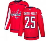 Youth Adidas Washington Capitals #25 Devante Smith-Pelly Premier Red Home NHL Jersey