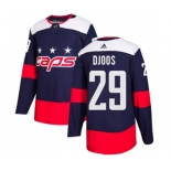 Youth Adidas Washington Capitals #29 Christian Djoos Authentic Navy Blue 2018 Stadium Series NHL Jersey