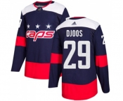 Youth Adidas Washington Capitals #29 Christian Djoos Authentic Navy Blue 2018 Stadium Series NHL Jersey