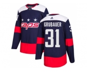 Youth Adidas Washington Capitals #31 Philipp Grubauer Navy Authentic 2018 Stadium Series Stitched NHL Jersey