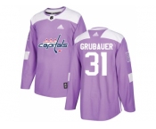 Youth Adidas Washington Capitals #31 Philipp Grubauer Purple Authentic Fights Cancer Stitched NHL Jersey