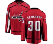 Youth Washington Capitals #30 Ilya Samsonov Fanatics Branded Red Home Breakaway NHL Jersey