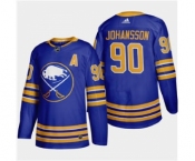 Men's Buffalo Sabres #90 Marcus Johansson 2020-21 Home Authentic Player Stitched Hockey Jersey Royal Blue