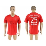 Bayern Munchen #25 Muller Marine Environmental Protection Home Soccer Club Jersey