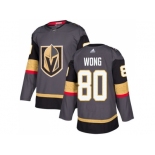 Adidas Vegas Golden Knights #80 Tyler Wong Grey Home Authentic Stitched NHL Jersey