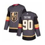 Adidas Vegas Golden Knights #90 Tomas Tatar Authentic Gray Home NHL Jersey