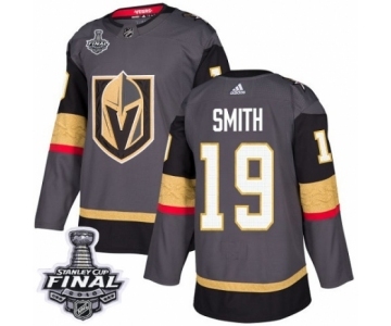 Men Adidas Vegas Golden Knights #19 Reilly Smith Authentic Gray Home 2018 Stanley Cup Final NHL Jersey