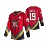 Men's Vegas Golden Knights #19 Reilly Smith Red 2020-21 Reverse Retro Alternate Hockey Jersey