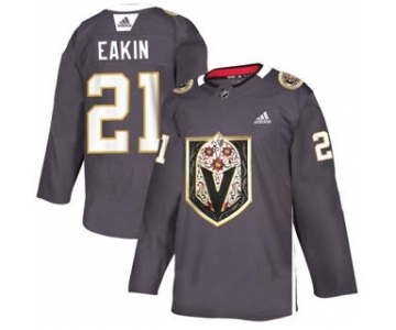 Men's Vegas Golden Knights #21 Cody Eakin Grey Latino Heritage Night Stitched Hockey Jersey