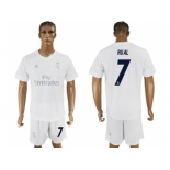 Real Madrid #7 Rual Marine Environmental Protection Home Soccer Club Jersey