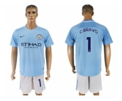 Manchester City #1 C.Bravo Home Soccer Club Jersey