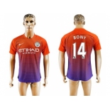 Manchester City #14 Bony Sec Away Soccer Club Jersey1