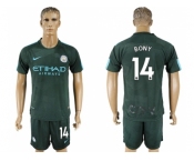 Manchester City #14 Bony Sec Away Soccer Club Jersey