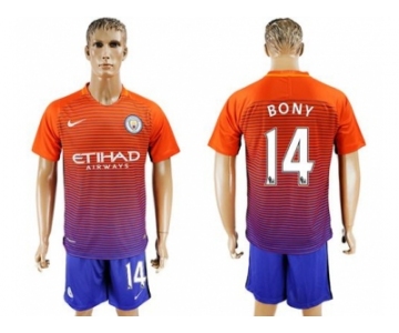 Manchester City #14 Bony Sec Away Soccer Club Jersey