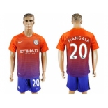 Manchester City #20 Mangala Sec Away Soccer Club Jersey