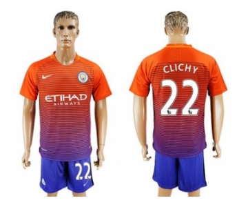 Manchester City #22 Clichy Sec Away Soccer Club Jersey