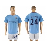 Manchester City #24 Stones Home Soccer Club Jersey1