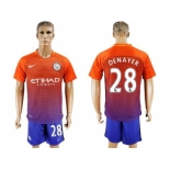 Manchester City #28 Denayer Sec Away Soccer Club Jersey