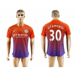 Manchester City #30 Otamendi Sec Away Soccer Club Jersey1