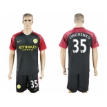 Manchester City #35 Zinchenko Away Soccer Club Jersey