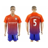 Manchester City #5 Zabaleta Sec Away Soccer Club Jersey