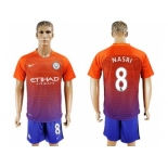 Manchester City #8 Nasri Sec Away Soccer Club Jersey