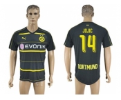 Dortmund #14 Jojic Away Soccer Club Jersey