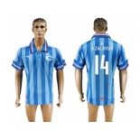 Guadalajara #14 A.Zaldivar Blue Soccer Club Jersey