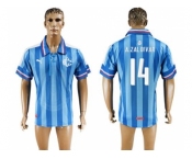 Guadalajara #14 A.Zaldivar Blue Soccer Club Jersey