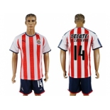 Guadalajara #14 A.Zaldivar Home Soccer Club Jersey