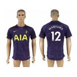 Tottenham Hotspur #12 Wanyama Sec Away Soccer Club Jersey