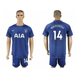 Tottenham Hotspur #14 Nkoudou Away Soccer Club Jersey