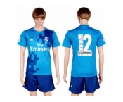 Real Madrid Blank Champions Away Soccer Club Jersey