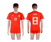 Wales #8 King Red Home Soccer Club Jersey