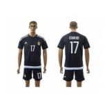 Argentina #17 Otamemdi Away Soccer Country Jersey